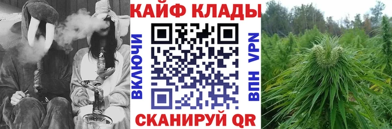 Какие есть наркотики Кадников СК  АМФЕТАМИН  Конопля  КОКАИН  Псилоцибиновые грибы  Меф мяу мяу 