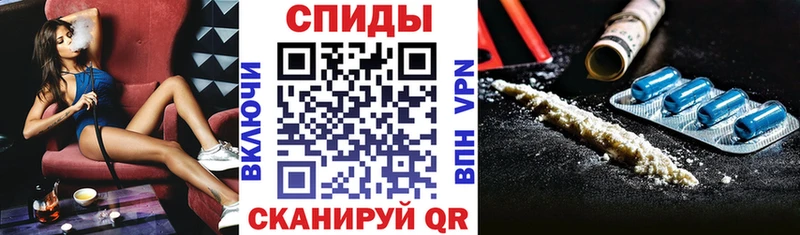 что такое   Кадников  OMG ссылки  АМФЕТАМИН 97% 