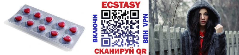 где можно купить   Кадников  Экстази DUBAI 