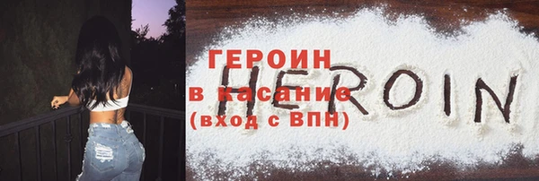 MDMA Елизово