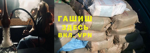 MDMA Елизово