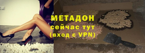 MDMA Елизово
