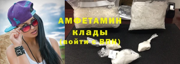 не бодяженный Ельня