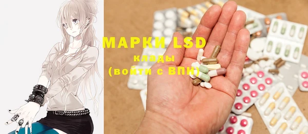 MDMA Елизово