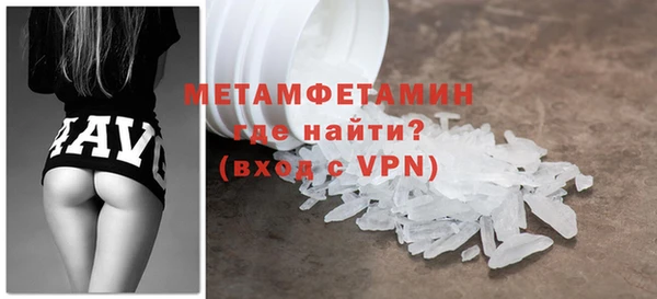 не бодяженный Ельня