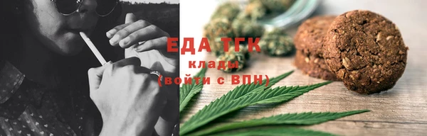 не бодяженный Ельня