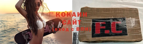 MDMA Елизово