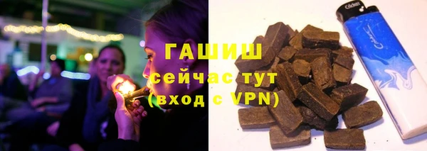 MDMA Елизово