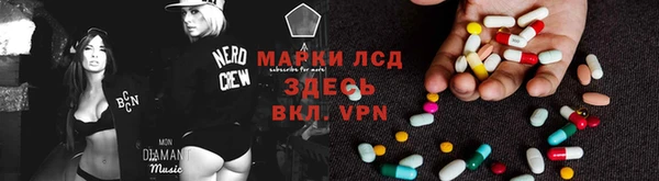 MDMA Елизово