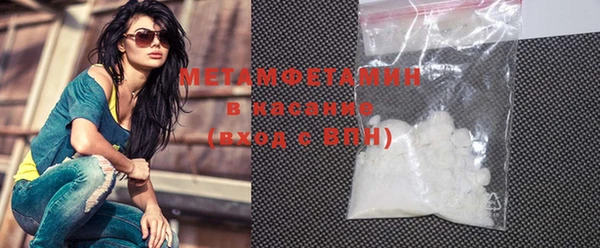 MDMA Елизово