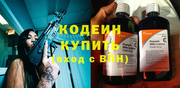 MDMA Елизово