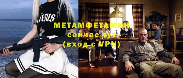 MDMA Елизово