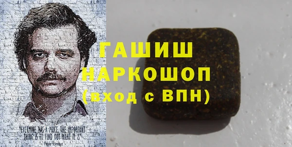 MDMA Елизово