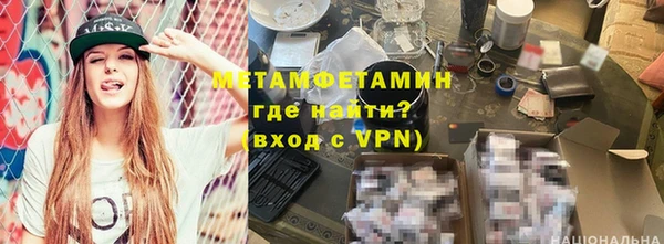 MDMA Елизово