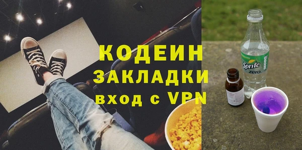 MDMA Елизово