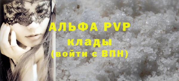не бодяженный Ельня