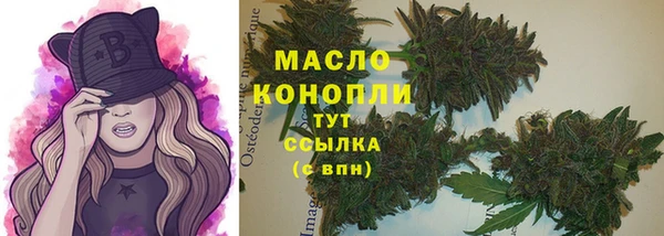 не бодяженный Ельня
