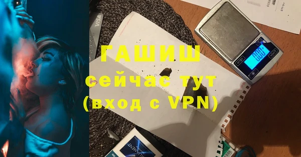 MDMA Елизово