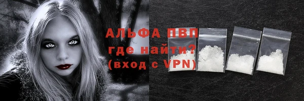 MDMA Елизово