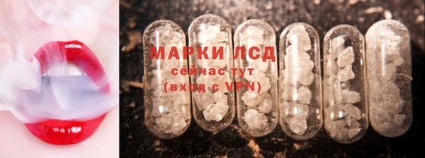 не бодяженный Ельня