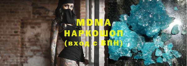 не бодяженный Ельня