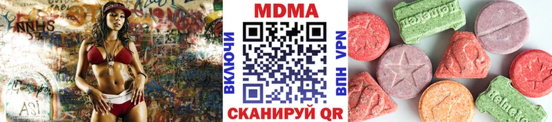 MDMA молли  kraken tor  Кадников 