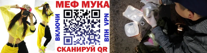 где продают наркотики  Кадников  Меф кристаллы 