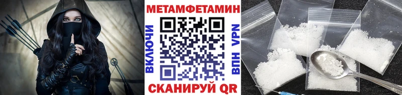 ОМГ ОМГ   Кадников  Первитин витя 