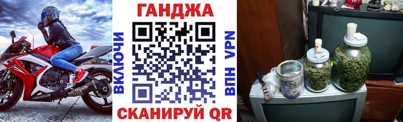 цены   Кадников  МАРИХУАНА Amnesia 